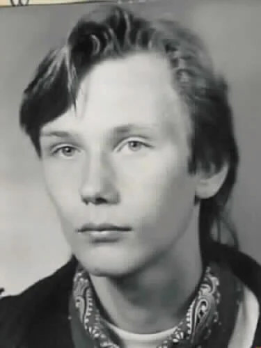 Wizerunek: SZULC RAFAŁ